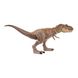 Фігурка динозавра Jurassic world Небезпечний Ті-рекс GLC12