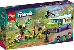 Конструктор LEGO Friends Фургон редакції новин 41749