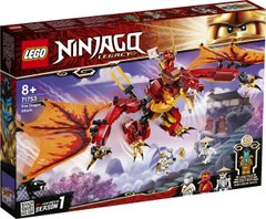 Конструктор LEGO ЛЕГО Ніндзяго Напад вогняного дракона 71753
