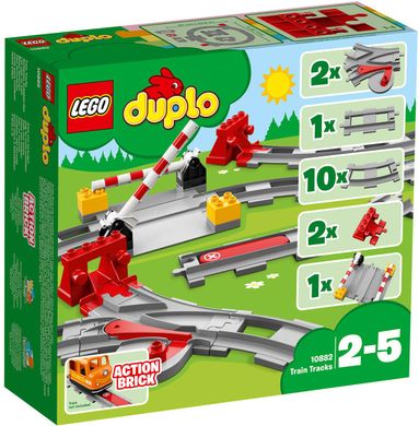 LEGO® DUPLO® Железнодорожные пути 10882