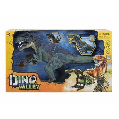 Игровой набор Chap Mei Dino Valley Interactive T-Rex (542051)