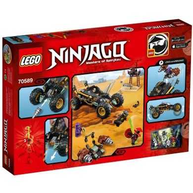 Конструктор Горный внедорожник LEGO NINJAGO (70589) Creative