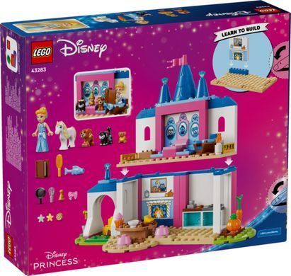 LEGO&reg; │ Disney Принцеса Замок Попелюшки та її друзів-тварин 43283