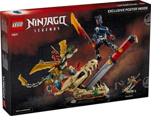 LEGO&reg; NINJAGO&reg; Битва у черепа Дракона с мечом 71871