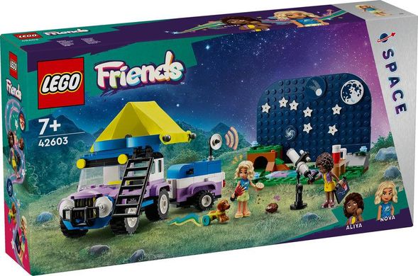 LEGO® Friends Кемпинговый автомобиль для наблюдения за звездами 42603