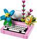 Конструктор LEGO Creator Друкарська машинка з квітами 31169