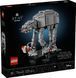 LEGO Star Wars AT-AT&trade; 75440