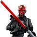 Lego Star Wars 75537 Дарт Мол