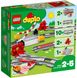 LEGO® DUPLO® Железнодорожные пути 10882