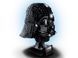 Конструктор LEGO Star Wars Шолом Дарта Вейдера 75304