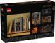 LEGO&reg; Icons Обладатель персон: Балрог. Книжковый уголок 10367