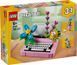 Конструктор LEGO Creator Друкарська машинка з квітами 31169
