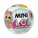 Набір-сюрприз LOL Surprise Mini Крихітки 579618