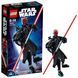 Lego Star Wars 75537 Дарт Мол