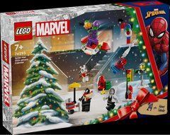 LEGO&reg; Marvel Новогодний календарь на 2024 год Человек-паук 76293