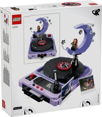 LEGO&reg; Editions Месяц на концерте Оливии Родриго 43029