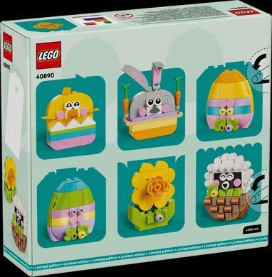 LEGO&reg; &laquo;Великодні прикраси&raquo; (40890)