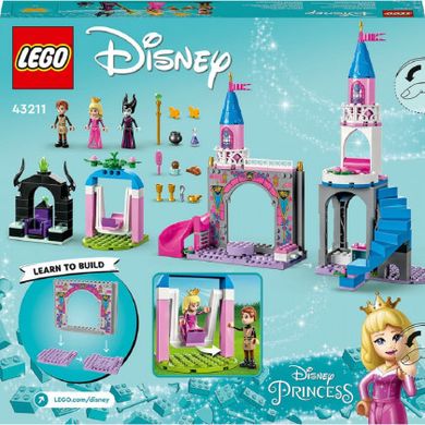 Конструктор LEGO® Disney Princess Замок Аврори 187 деталей (43211)