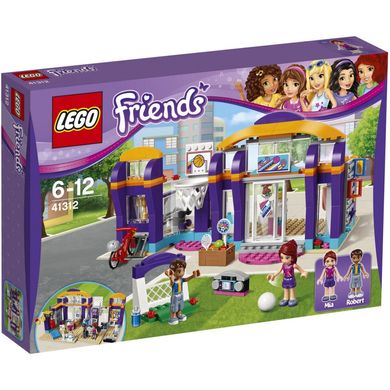 Lego Friends Спортивный центр Хартлейка 41312