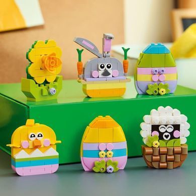 LEGO&reg; &laquo;Великодні прикраси&raquo; (40890)
