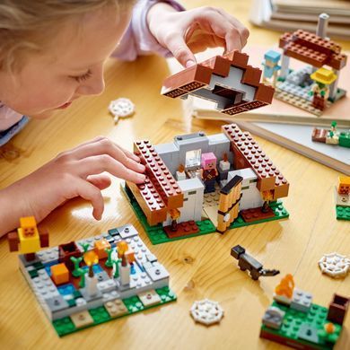 LEGO&reg; Minecraft Покинуте село 21190