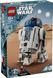 LEGO® Star Wars™ R2-D2 (75379)