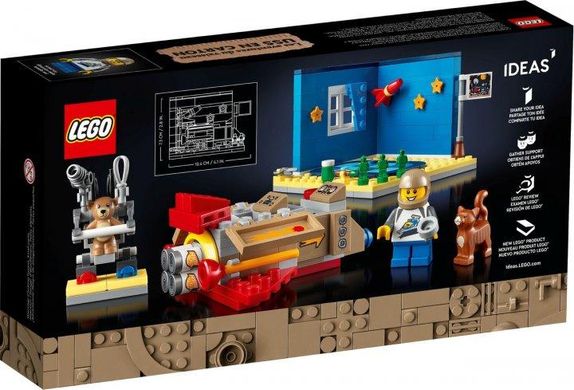 Конструктор LEGO Ideas Космические картонные приключения 40533