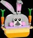 LEGO&reg; &laquo;Великодні прикраси&raquo; (40890)