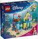 LEGO Disney Princess Волшебный минипалац Ариэль 43285