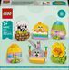 LEGO&reg; &laquo;Великодні прикраси&raquo; (40890)