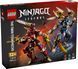 LEGO&reg; NINJAGO&reg; Близнюки роботи-Титани Фігурки 71870