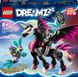 Конструктор LEGO DREAMZzz Летучая лошадь Пегас 71457