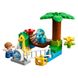 Конструктор LEGO DUPLO Jurassic World Зоопарк с ласковыми гигантами (10879