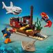 Набор «Океан: исследовательский корабль» LEGO® City (60266) (745 деталей)