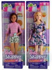Вихователі серії "Догляд за малюками" Barbie, в ас.