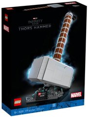 Конструктор LEGO Super Heroes Marvel Молот Тора 76209
