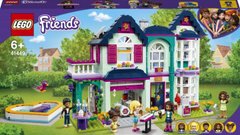Конструктор LEGO Friends Родинний будинок Андреа 802 деталі (41449)