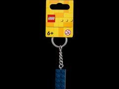 Брелок для ключів LEGO Earth Blue 2x4 854237