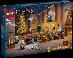 LEGO&reg; Harry Potter&trade; Новорічний календар 2024 Набір 76438