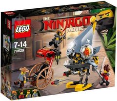 Конструктор Атака піраній LEGO NINJAGO 70629