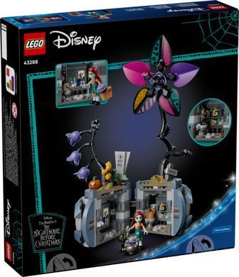 LEGO&reg; ǀ Disney Квітковий горщик Саллі (43288)