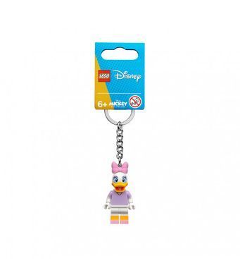 Брелок LEGO 854112 - Daisy Duck Key-Chain