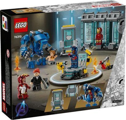 LEGO&reg; | Marvel Лаборатория Железного Человека: зал оборудов с минифигурками 76315
