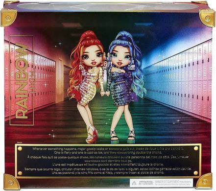 Игровой набор Rainbow High Special Edition Twin Laurel & Holly De'Vious, 577553