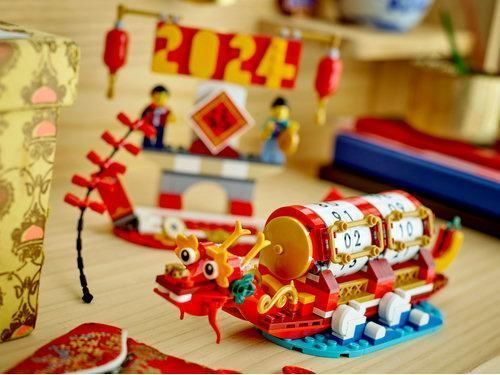 Конструктор LEGO Icons Святковий календар 40678