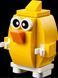 LEGO&reg; Весенняя площадка для животных Игровой набор 40709