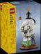 LEGO&reg; &laquo;Гелловінська свічка &laquo;&raquo; Набір для конструювання 40883