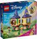 LEGO&reg; | Disney Принцесса Мини-вежонок Рапунцель Игровой набор 43294