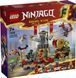 LEGO&reg; NINJAGO&reg; Бойова арена турніру 71818