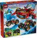 LEGO&reg; NINJAGO&reg; Райська земля Іграшкова вантажівка 71869